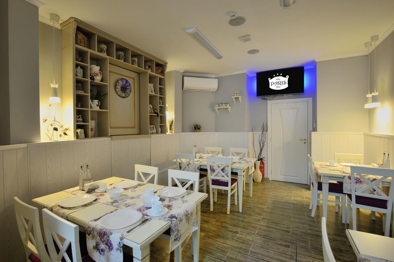 Paris Hotel 3*